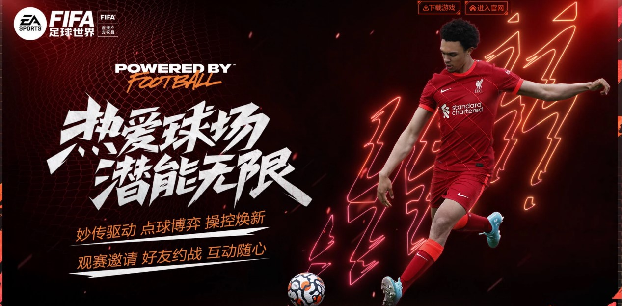 贝林厄姆第41次代表英格兰出场，打破鲁尼的21岁以下出场纪录.